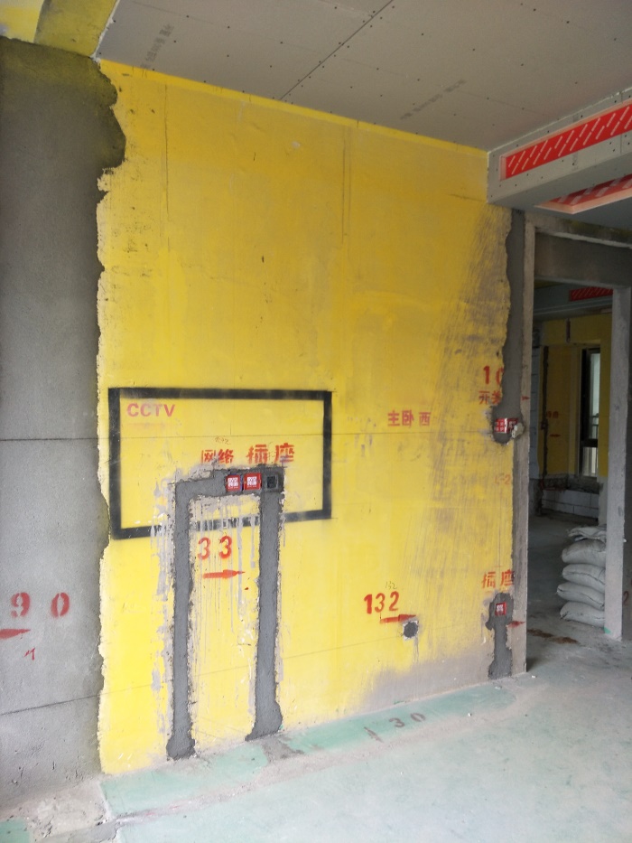 IMG20190422113150.jpg