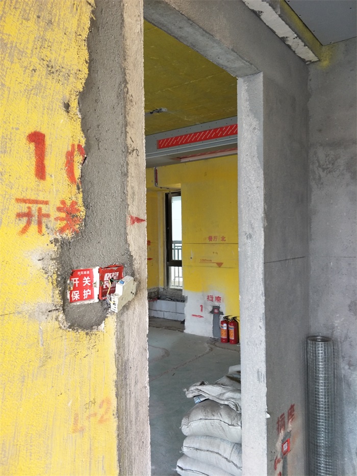 IMG20190422113209.jpg