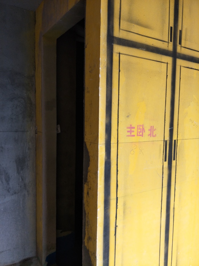 IMG20190422113213.jpg