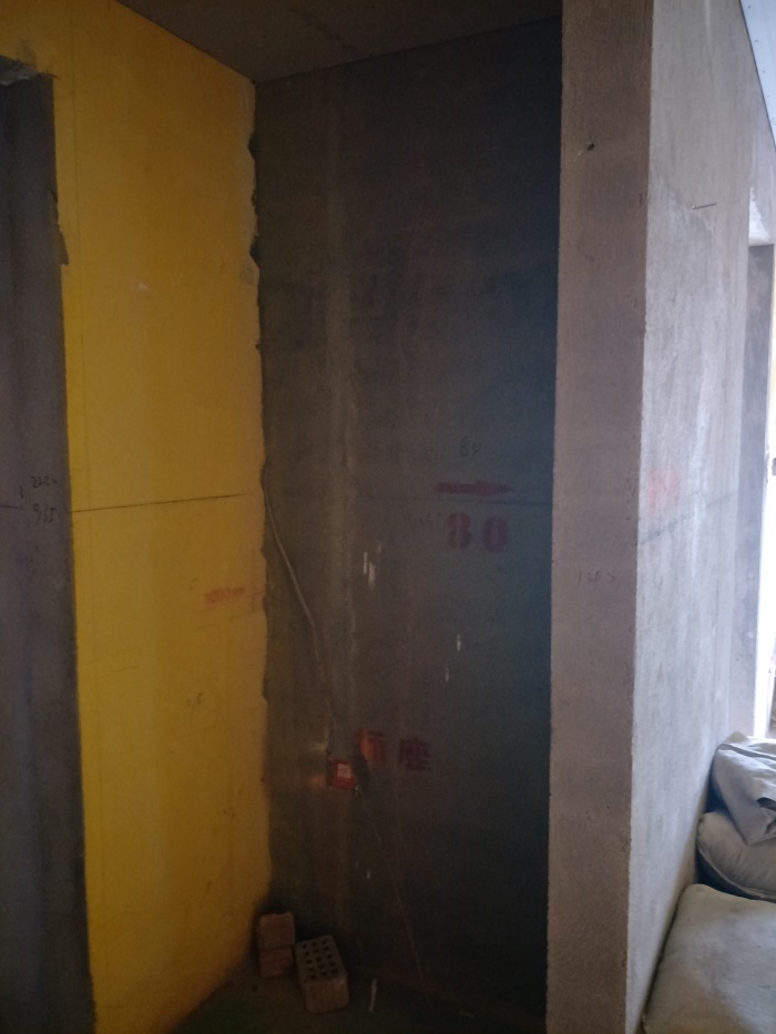 IMG20190422113246.jpg