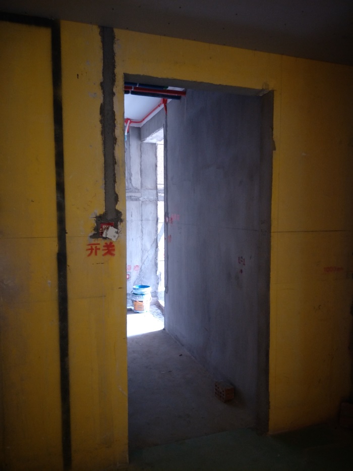 IMG20190422113236.jpg