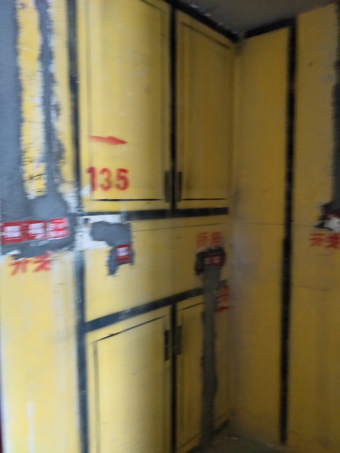 IMG20190422113231.jpg