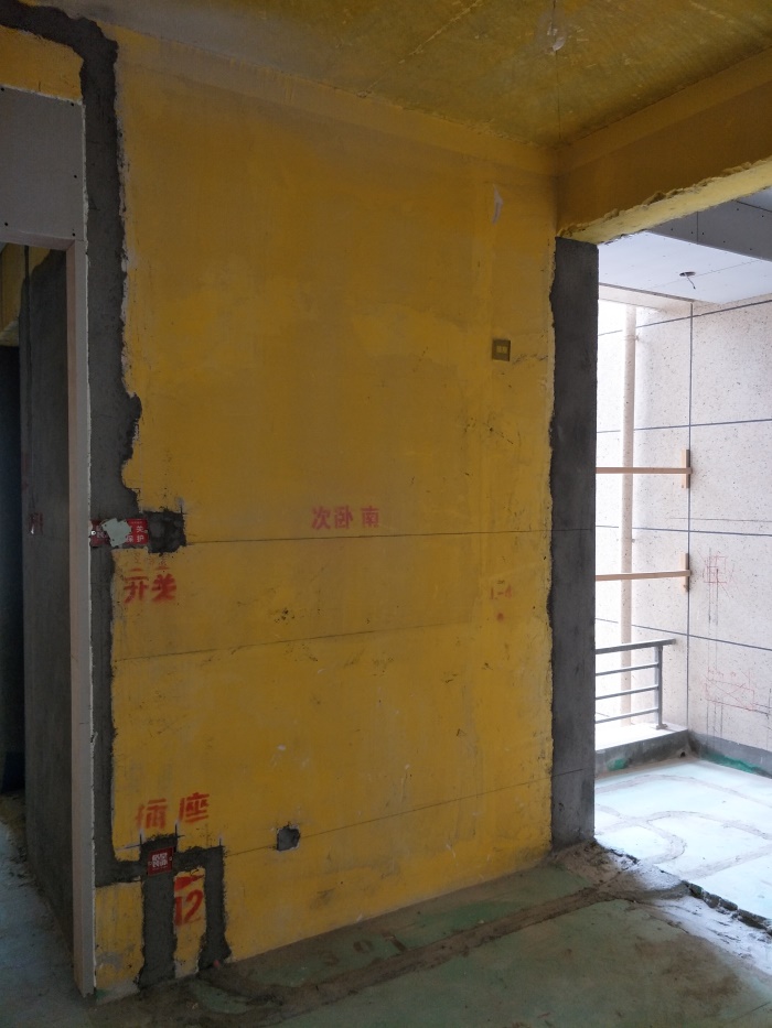 IMG20190422113301.jpg
