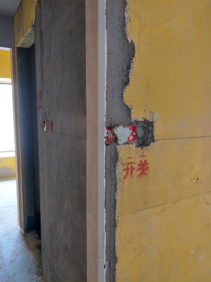 IMG20190422113356.jpg