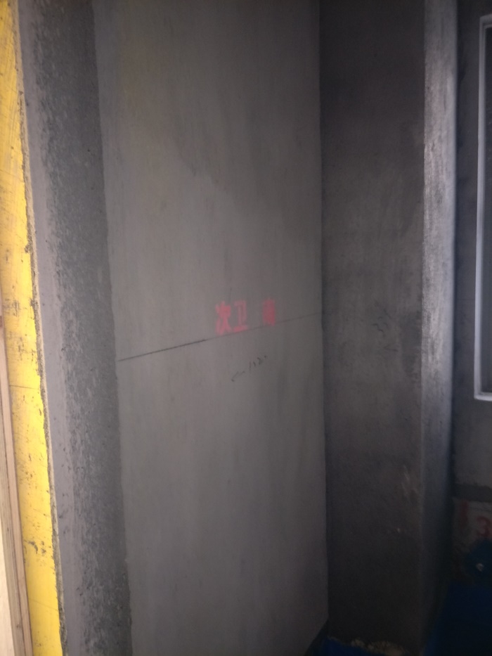 IMG20190422113511.jpg