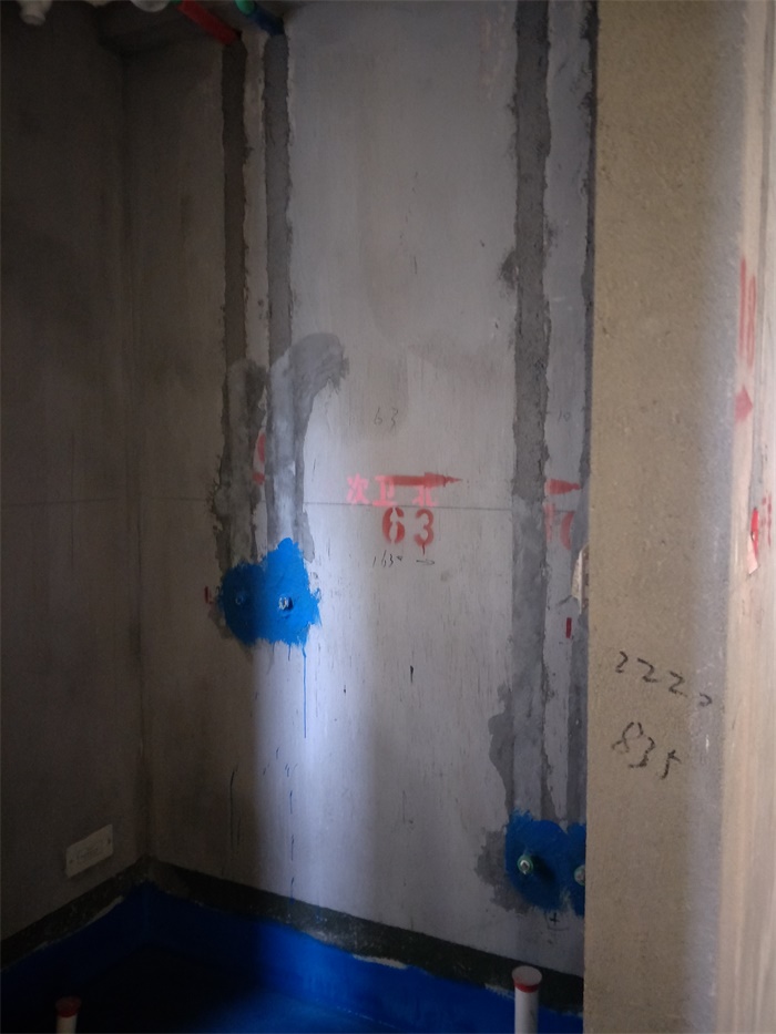 IMG20190422113529.jpg