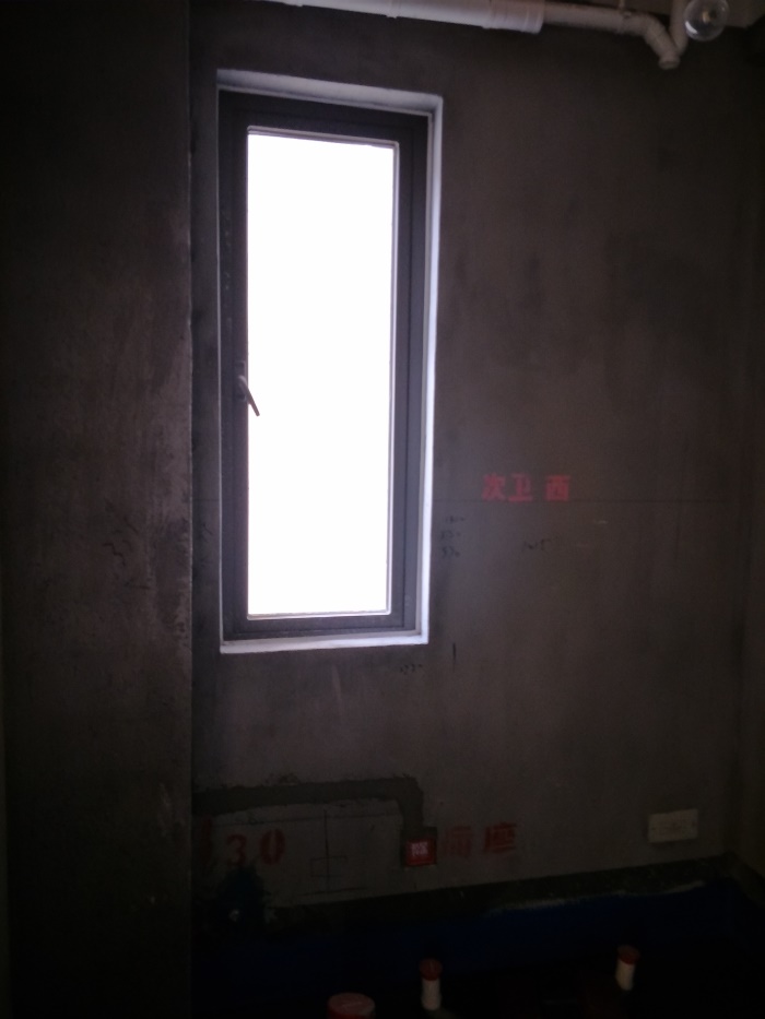 IMG20190422113522.jpg
