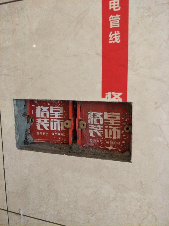 IMG20190422112020.jpg