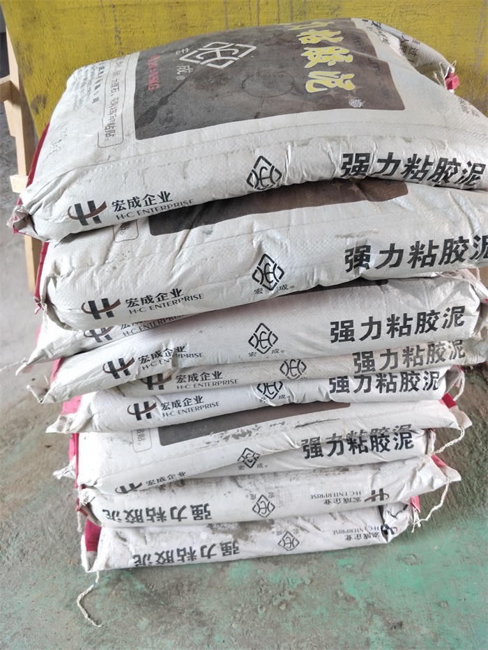 IMG20190421142842.jpg