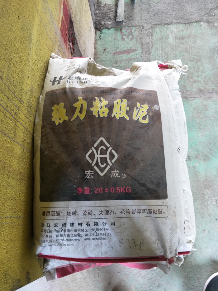 IMG20190421142838.jpg