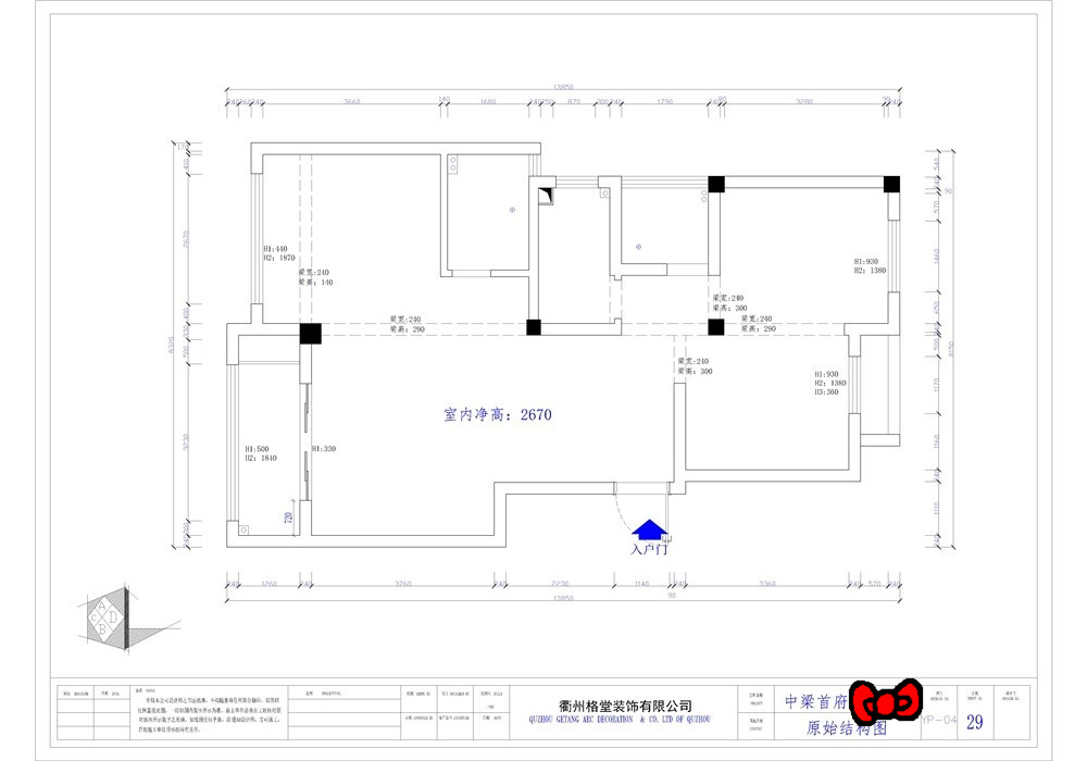 06b25f211445b6553be26e02bf6ee51_����.jpg