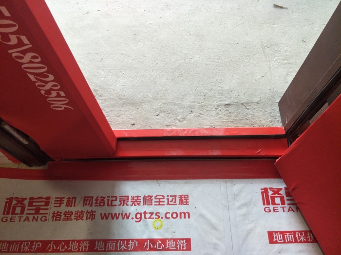 IMG20190423083804.jpg