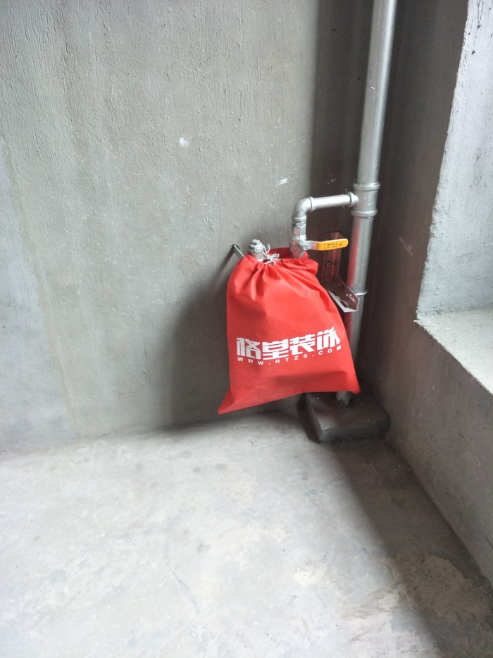 IMG20190423084017.jpg