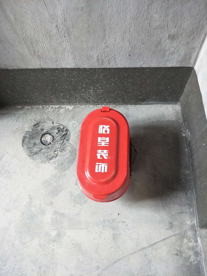 IMG20190423084028.jpg