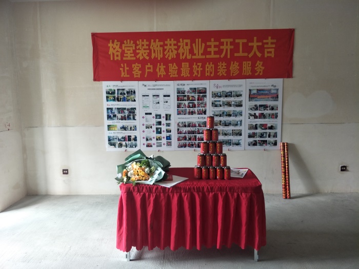 IMG20190423084001.jpg