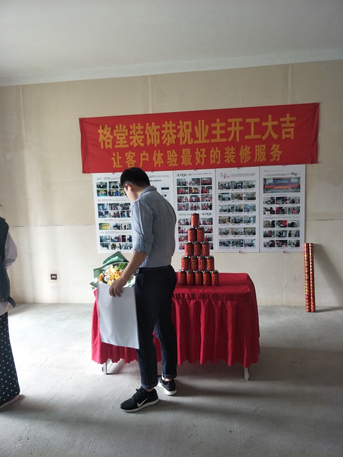 IMG20190423083949.jpg