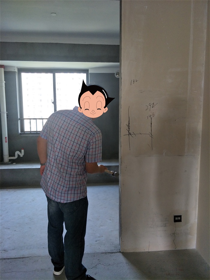 IMG20190423085835.jpg