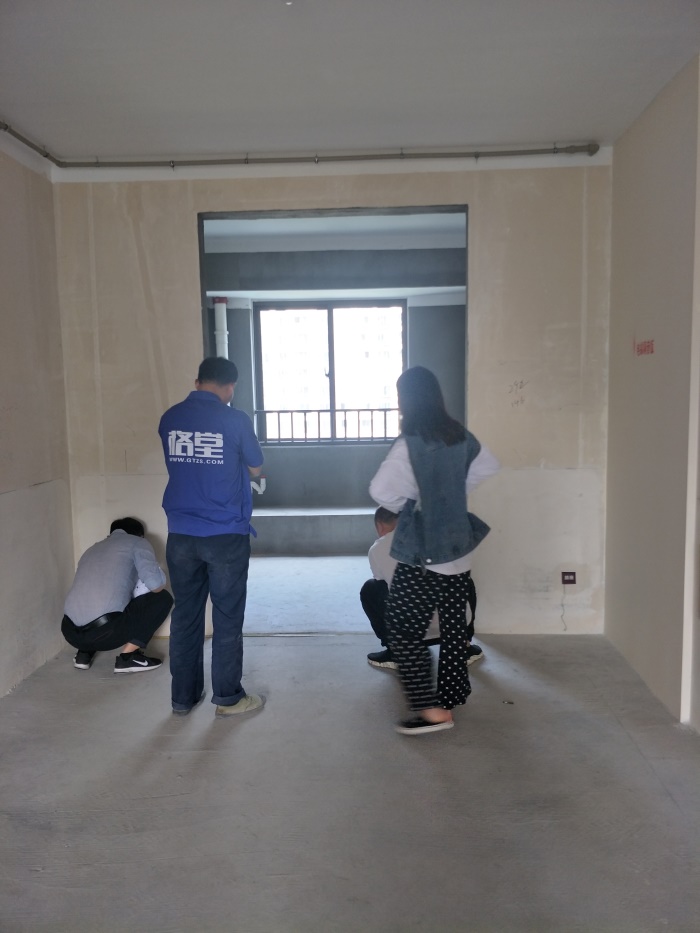 IMG20190423084429.jpg