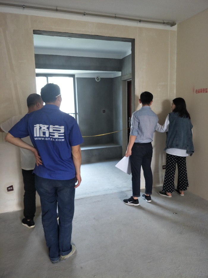 IMG20190423084506.jpg
