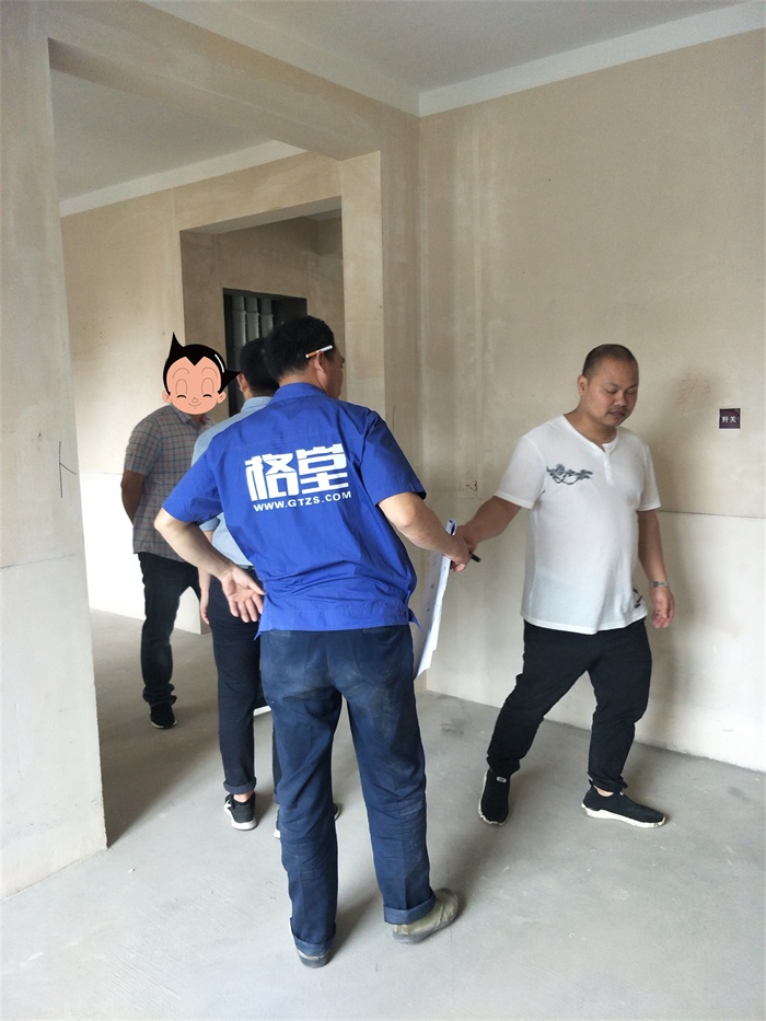 IMG20190423085953.jpg