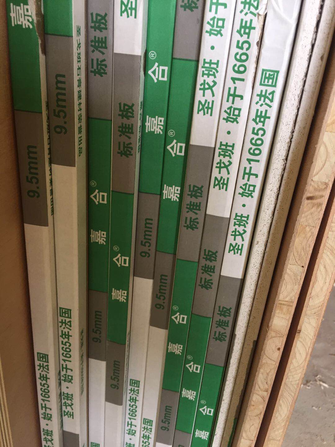 a2ed1edfee480f14f54055f6e664dd0.jpg