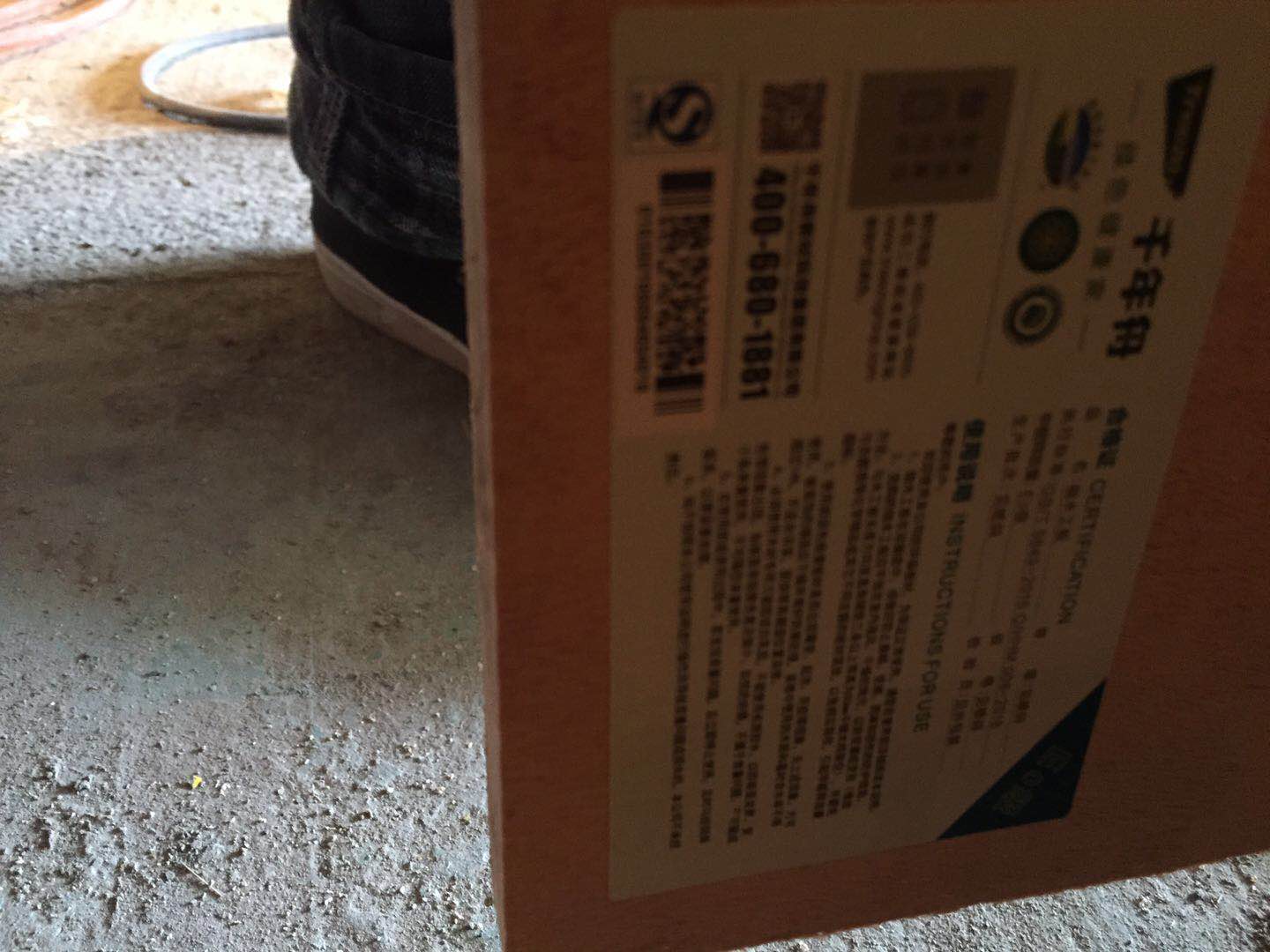 2bc2cfadf500e90699571eaa02c7643.jpg