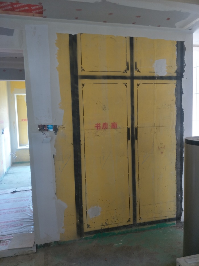 IMG20190415161236.jpg