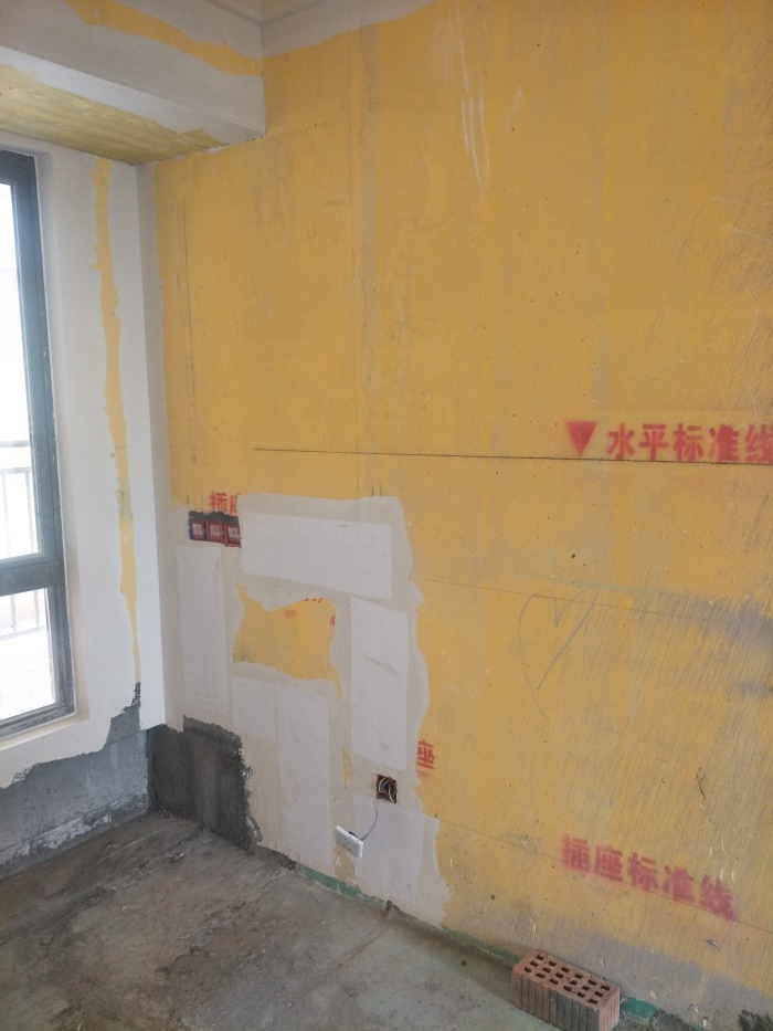 IMG20190415161249.jpg