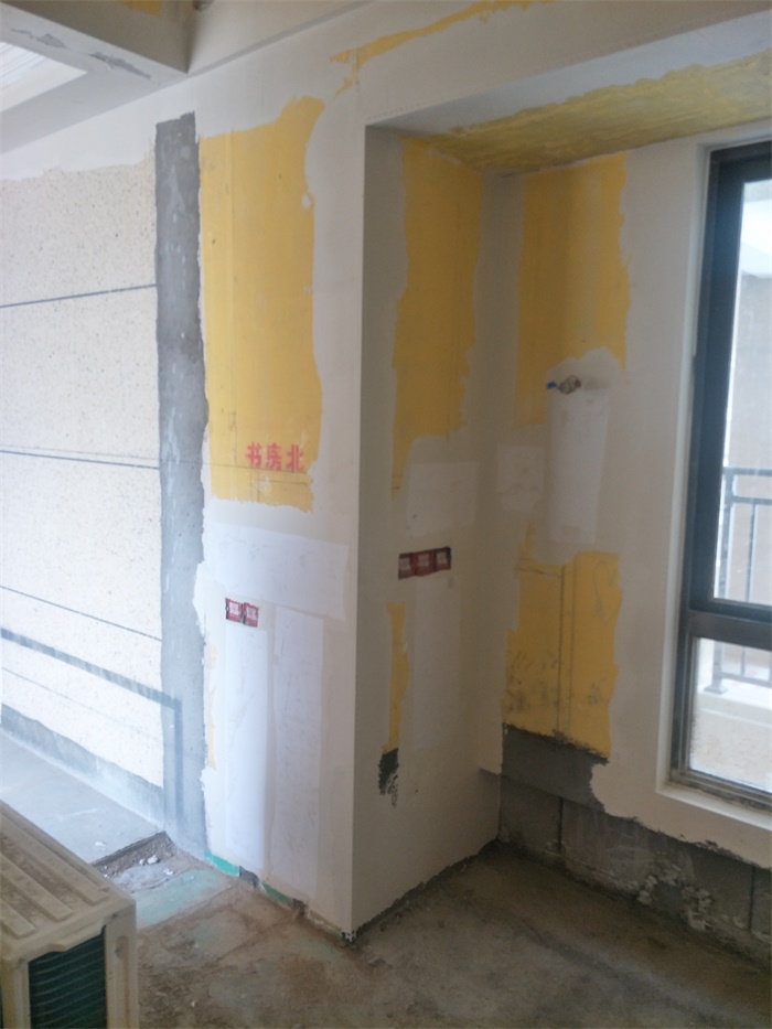IMG20190415161244.jpg