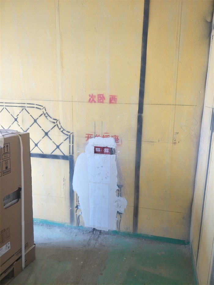 IMG20190415161312.jpg
