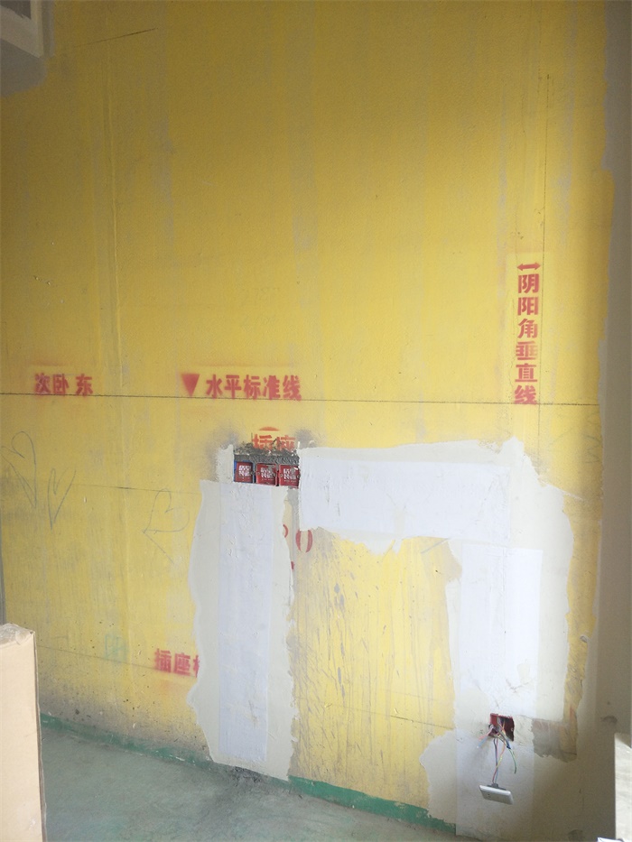 IMG20190415161324.jpg