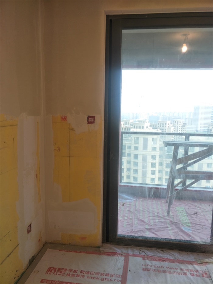 IMG20190415161355.jpg
