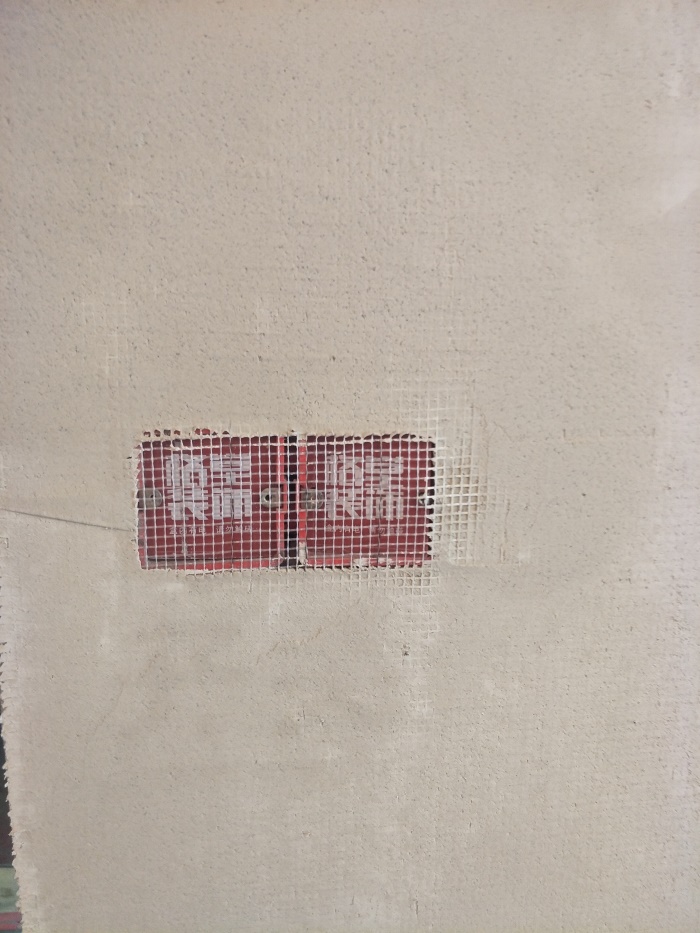 IMG20190415161438.jpg