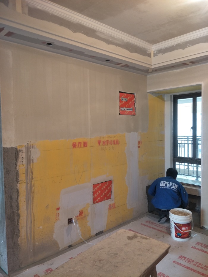 IMG20190415161727.jpg