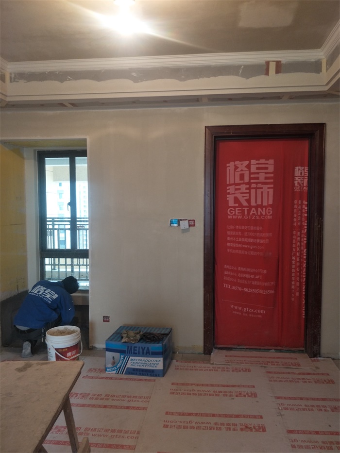 IMG20190415161729.jpg