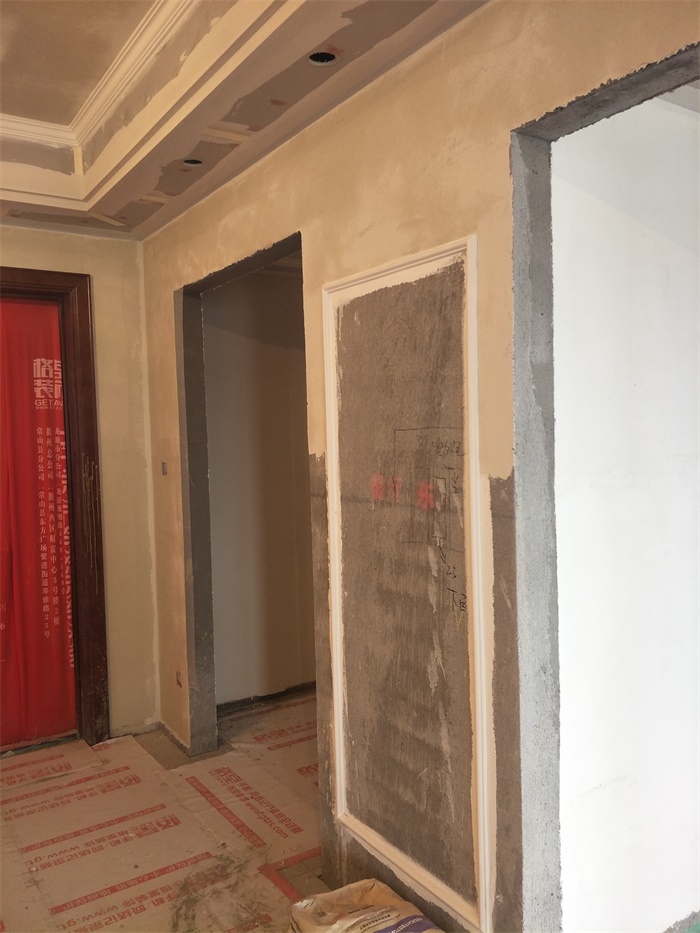 IMG20190415161731.jpg