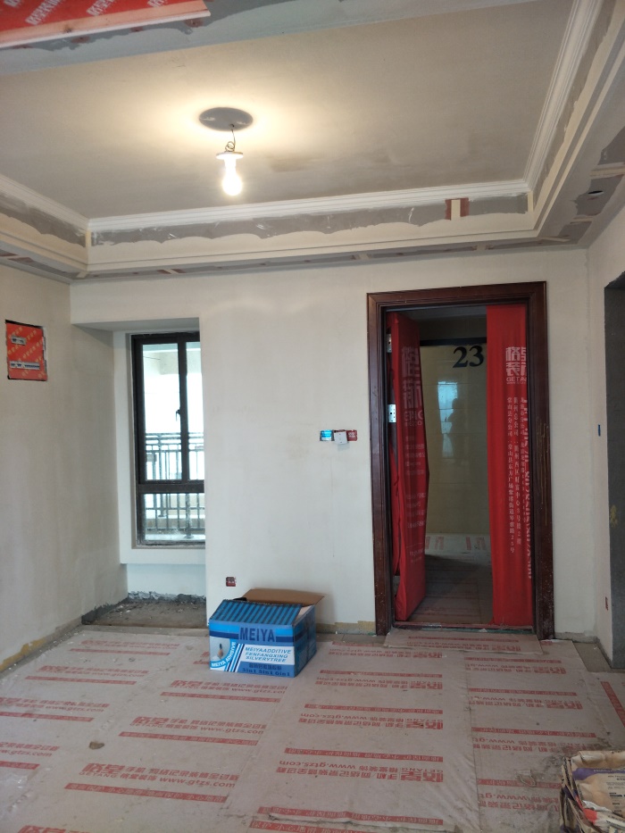 IMG20190417091949.jpg