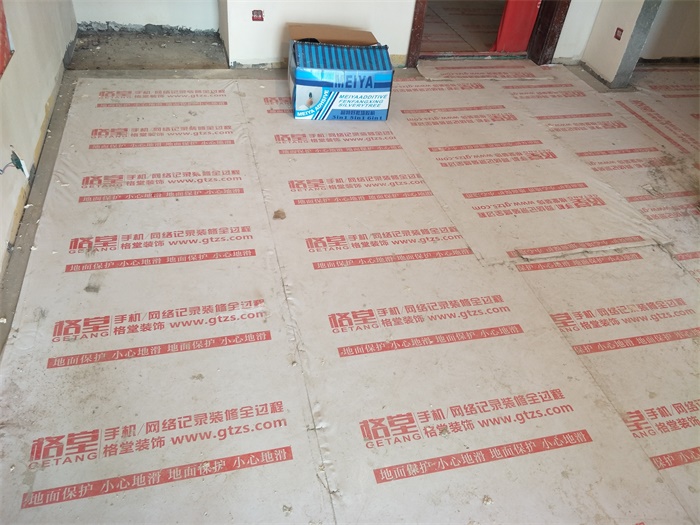 IMG20190417092012.jpg