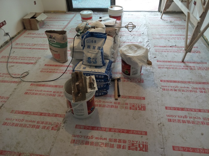 IMG20190422114247.jpg