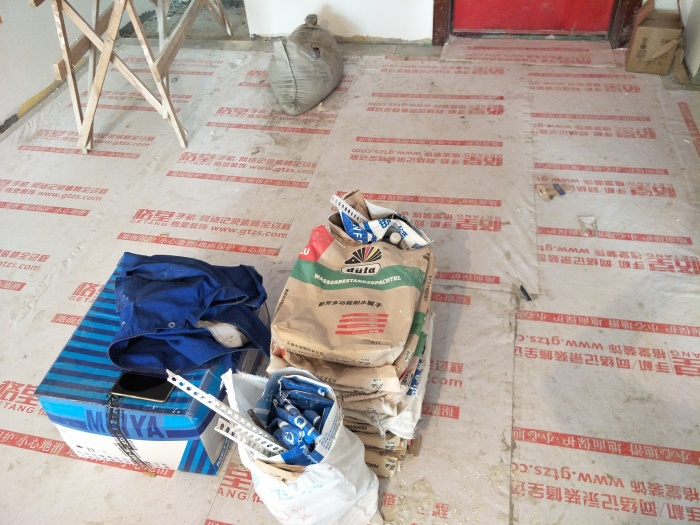 IMG20190422114327.jpg