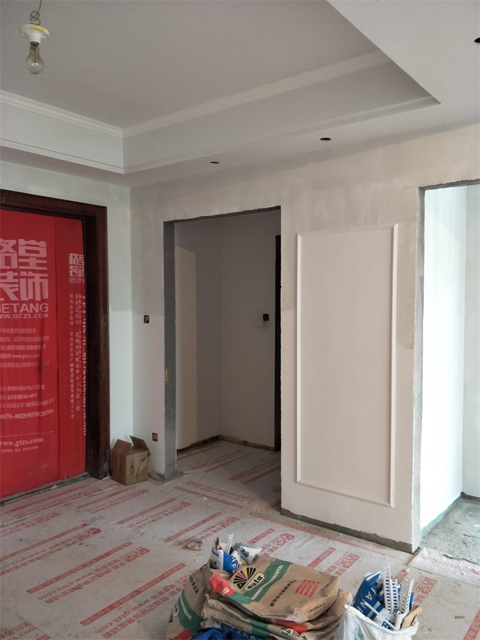 IMG20190422114347.jpg