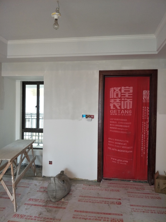 IMG20190422114335.jpg