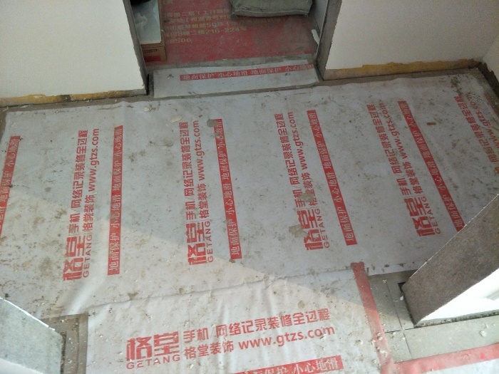 IMG20190422114710.jpg