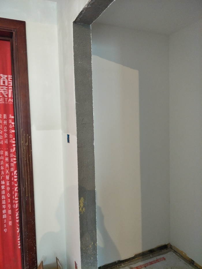 IMG20190422114716.jpg
