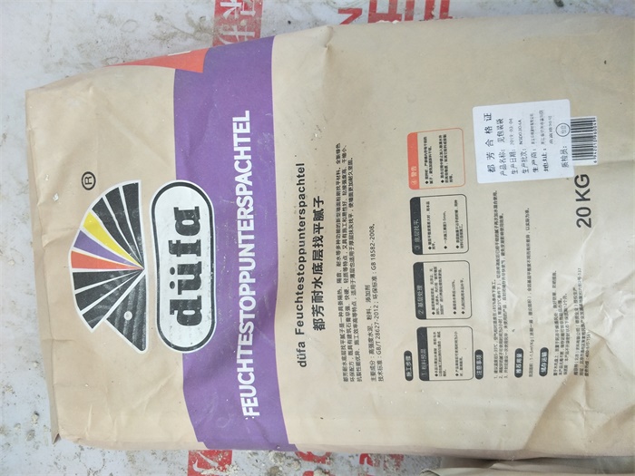 IMG20190417104121.jpg