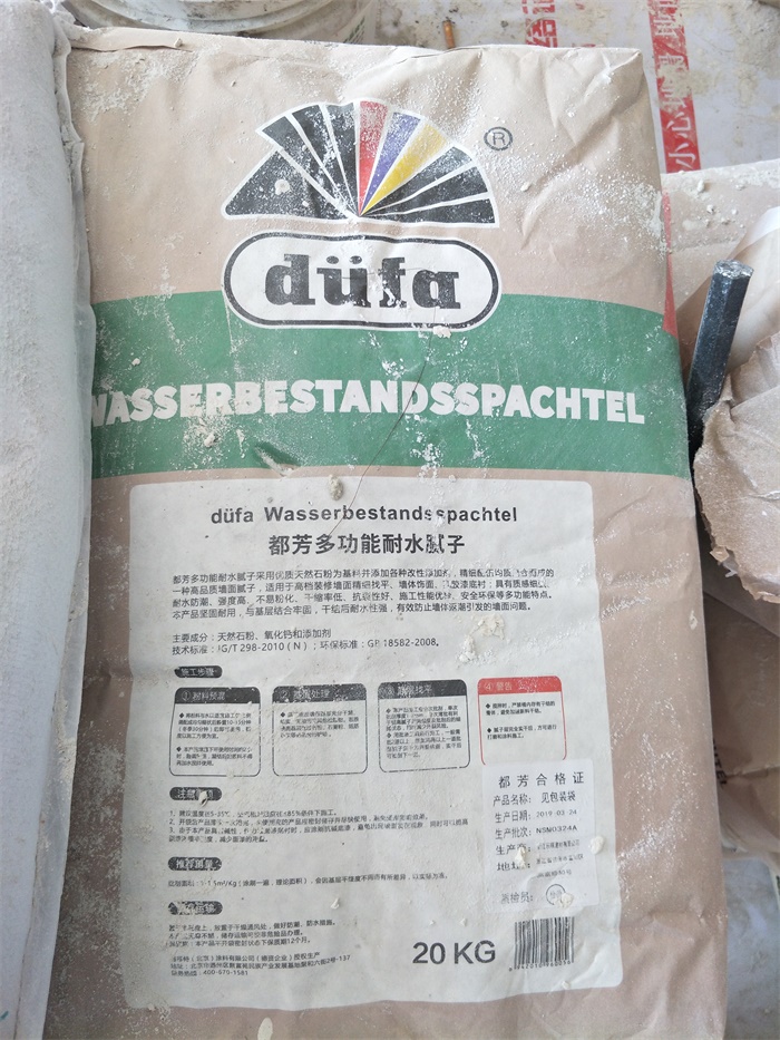 IMG20190417104156.jpg