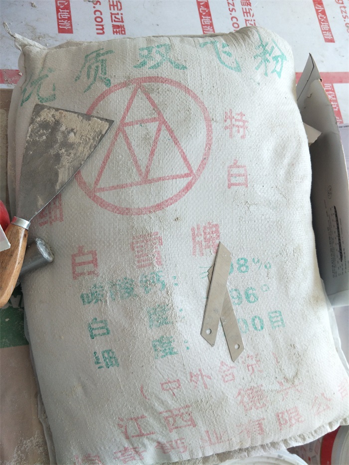 IMG20190417104142.jpg