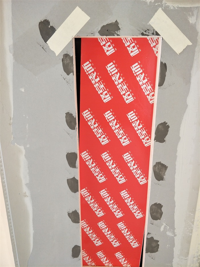 IMG20190417104044_1.jpg