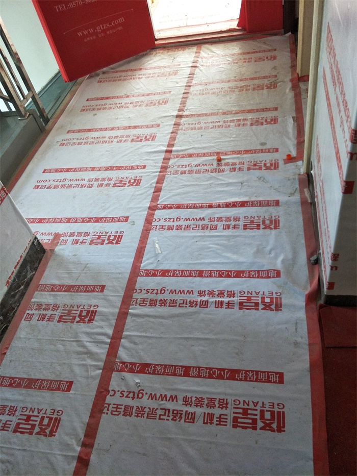 IMG20190417104237.jpg