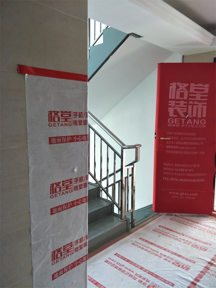 IMG20190417104240.jpg